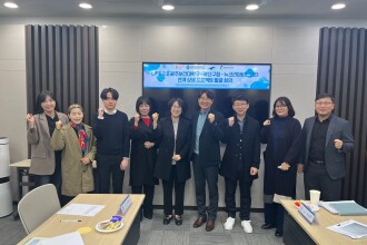 광주보건대학교-광산구청-뉴코리아비전센터 LiFE 2.0 대학-지역사회 연계 상생프로젝트 발굴 회의 개최